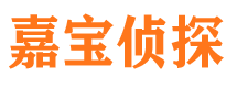 深泽外遇调查取证